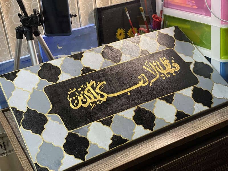 Handmade Calligraphy ( home delivery available) 3