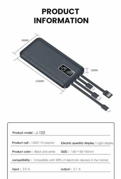 j-cell 4 in 1 and 10000mAh fast charging power bank for all phones 8