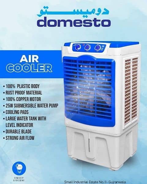 ELECTRIC AIR ROOM COOLER  AC DC FAN ICE BOX WATER TANK  03435377896 0