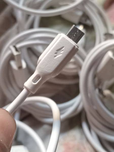 Mobile charging cable 2