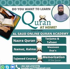 Al Saud Online Quran Academy