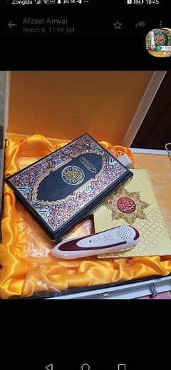 digital Quran pen