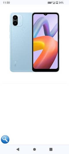 redme a2+ new phone exchange or sell