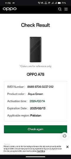 OPPO A78 8+8 GB 256 GB 10 BY 10