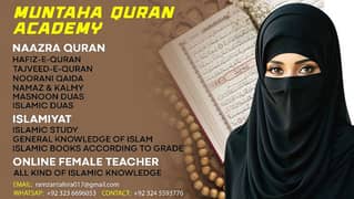 Qur'an Teaching Classes