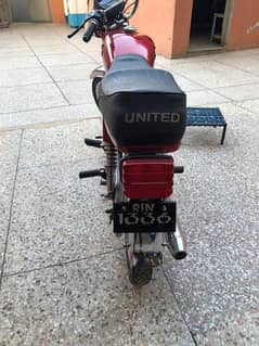 united bike