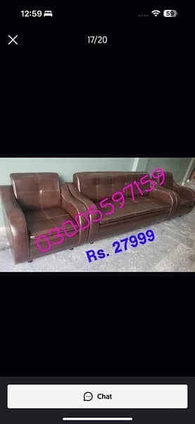 Office Sofa’s for sale 8