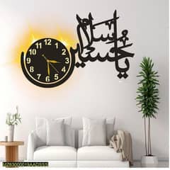 salam ya Hussain clock wall decore