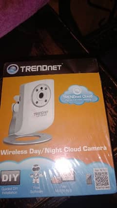 TRENDNET cctv camera night vision