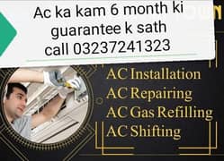 deal all/service repair fitting gas filling kit repair