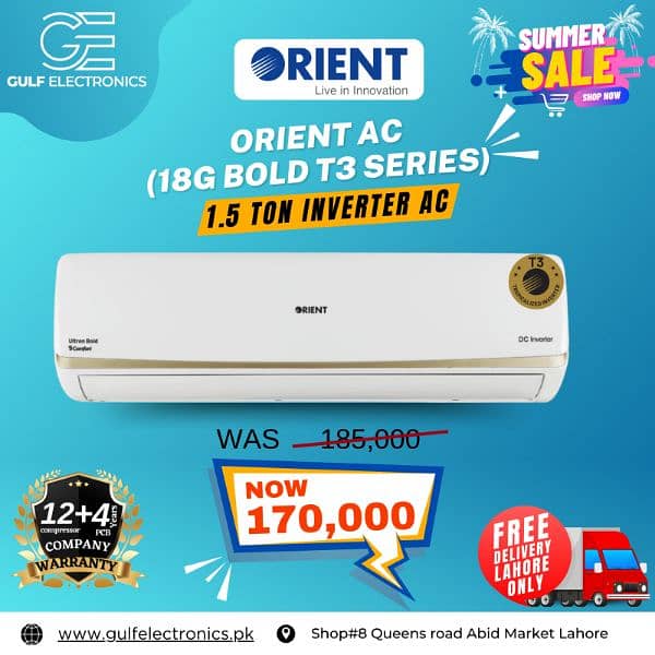 Brand New Dc Inverter Ac Available All Brands 4