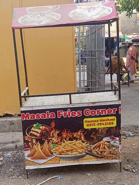 fries counter price 45000 14