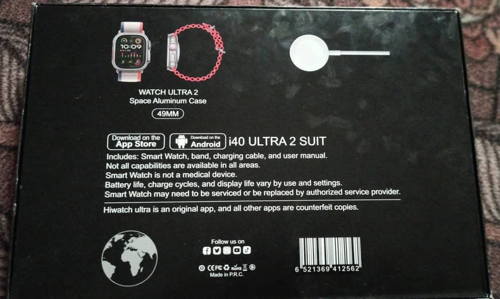 I40 ultra 2 suit . 10 in 1 set 3
