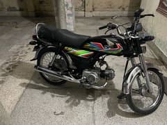 honda cd 70 for sale  excellent  condition  rarely  used