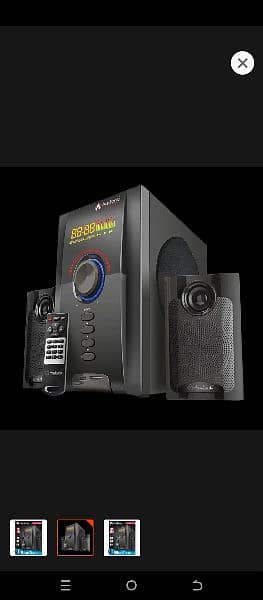 audionic max 550 pluss price final 6
