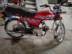 For Sale . . . look like new condition