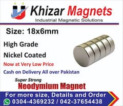 15x6mm Neodymium Magnet  N52 available at very low price