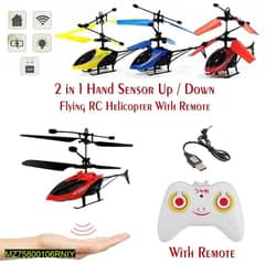 Remote control and sensor helicopter 0