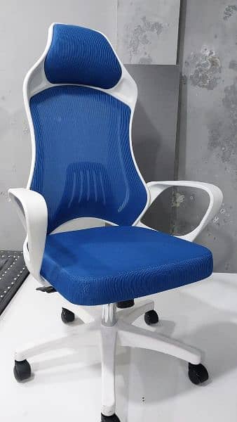 High Back Revolving chair 16
