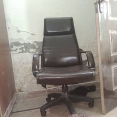 brand lather chair