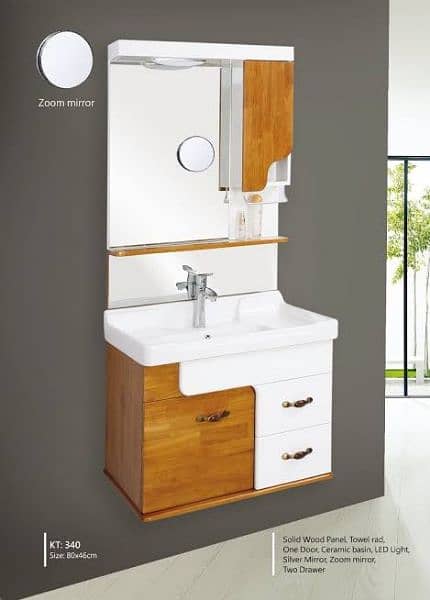 bathroom vanity/bathroom cabinet/ PVC vanity 7