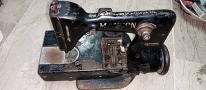 Antuque Sewing Machine Sale Pakistan