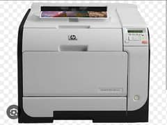 hp laserjet pro 400 color printer m451dn 03002611002