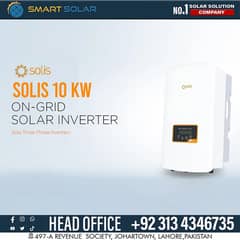 SOLIS 10 KW ON-GRID SOLAR INVERTER Solar Panel
