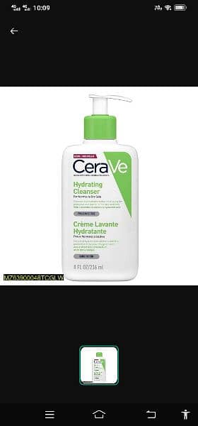 Hydrating Cleanser For Normal To Oily Skin 0