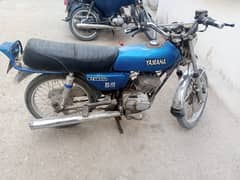 Yamaha rx 125 for sale 1981 model  complete documents