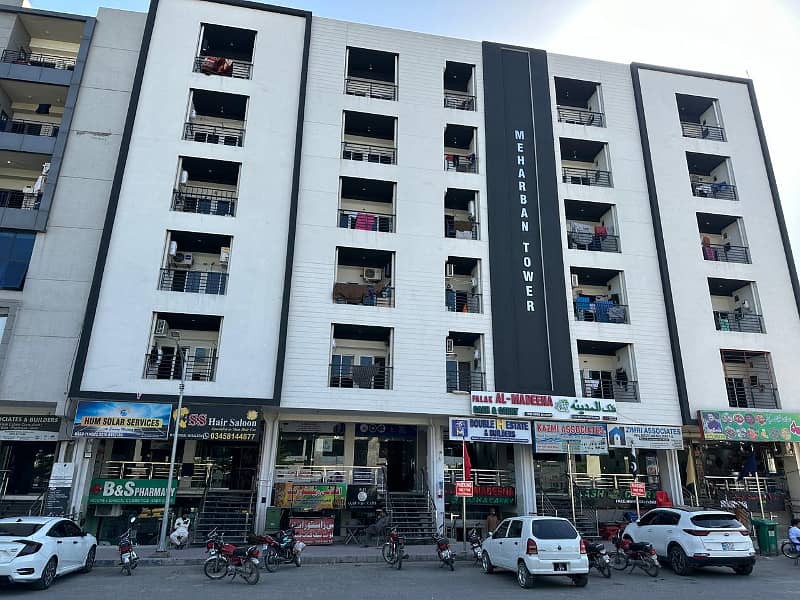 253 Sq Ft Pair Shop on Ground Floor. Available For Sale in Faisal Town F-18. In Block A Islamabad. 1