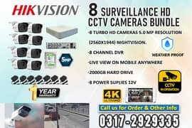 8 CCTV Cameras Bundle, Brand HIK Vision