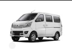 Rent a Car service / Car Rental /Changan karvan 7 seater/ 7 seater van
