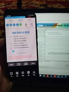SAMSUNG IMEI ALL ANDROID