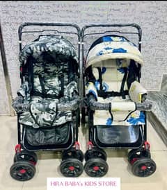Baby prams and strollers for sale in best price