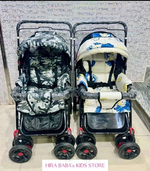 Baby prams and strollers for sale in best price | Khelone | Toys 2