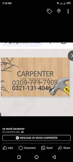 UV wood carpenter