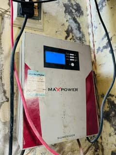 Maxpower 1600W UPS Sunbridge 2000