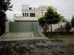 1 Kanal House Available For Sale In Engineers Town Sector A