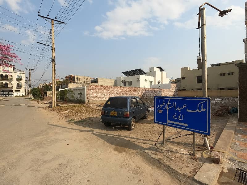 Buy your ideal Prime Location 1 Kanal Residential Plot in a prime location of Lahore 12