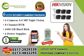 6 CCTV Cameras Package HIK Vision (Authorized Dealer)