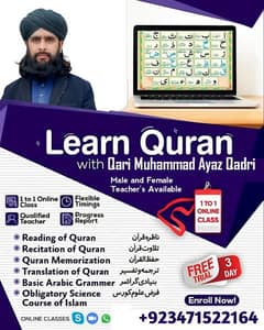I am online Quran Teacher 0