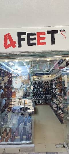 Required sales man or Helper for Shoes shop