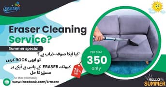 Eraser Cleaning service