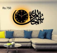 wall decoration clock. . 03079796323