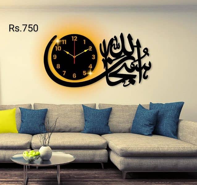wall decoration clock. . 03079796323 0