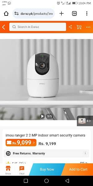 IMOU ranger 2mp and 4mp available call 03139717277 2