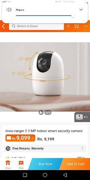 IMOU ranger 2mp and 4mp available call 03139717277 6