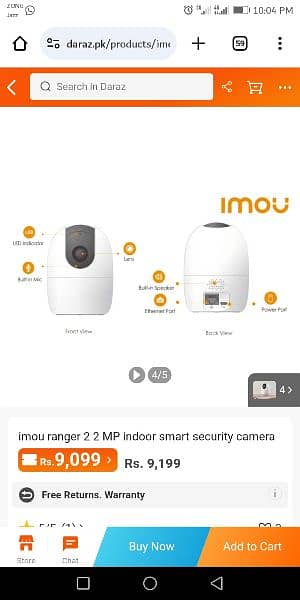 IMOU ranger 2mp and 4mp available call 03139717277 7