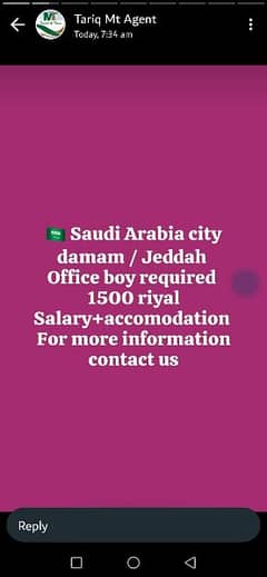 jobs are available in saudia